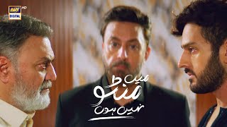 Dua Maang lena apni jaan ki... 😱😡 | Main Manto Nahi Hoon | ARY Digital Drama