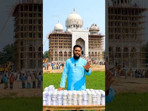 āĻŦāĻžāĻŦāϰāĻŋ āĻŽāϏāĻāĻŋāĻĻ āϤā§āϰāĻŋāϰ āĻāύā§āϝ ā§Ģā§Ļā§Ļ āĻā§āĻāĻŋ āĻāĻžāĻāĻž āĻāĻ ā§āĻā§āĨ¤