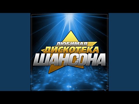 Роза на ветру