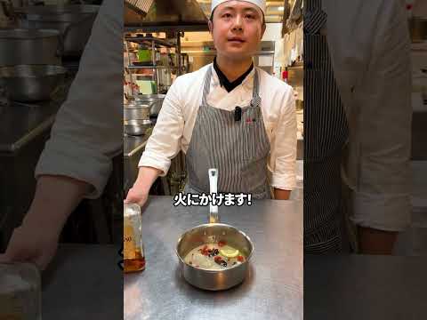 【ムラタくん回】ムラタくんアレンジの丸ごとクラゲ料理#shorts