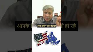 Problem With USA's MNCs | Japan & Pakistan | Maj Gen Rajiv Narayanan