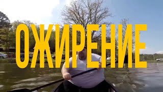GUACAMOLE & SHADOWKEK - далеко (ожирение) (AI COVER)