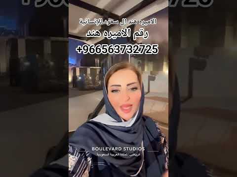 #هند #آل_سعود #السعودية #الكويت #البحرين #قطر #الامارات #عمان #الرياض #الهلال #اكسبلور #جدة #مكة