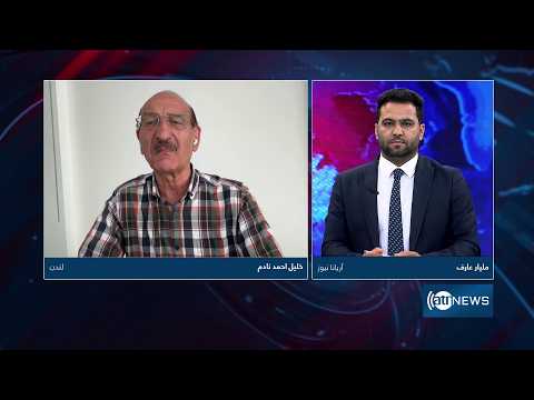 6pm News Debate: Attacks between Houthis and Saudi Arabia|د حوثیانو او سعودي عربستان ترمنځ د بریدونو