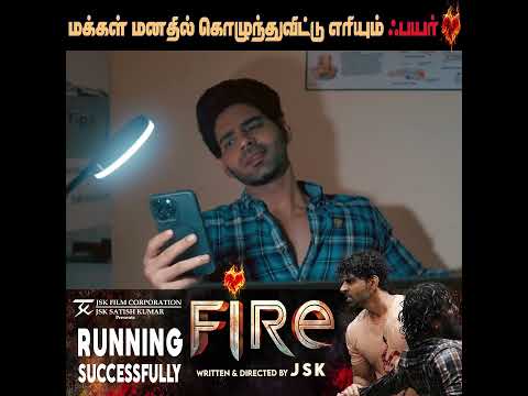 Fire Movie Promo 10 | Balaji Murugadoss | Chandini | Rachitha | Sakshi Agarwal | Gayathri Shan | JSK