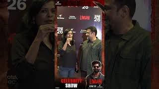 Hotstar Specials | LINGAM | Streaming From 26th June | JioHotstar