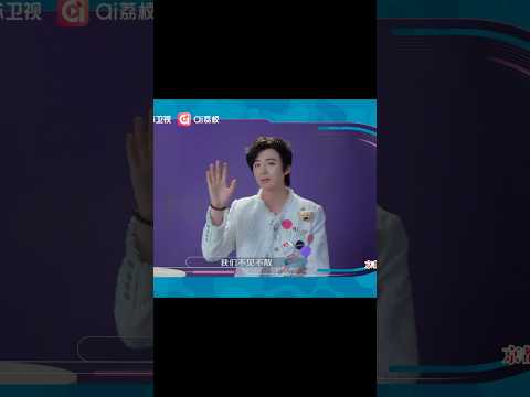 音樂緣計劃2定檔 #刘宇宁