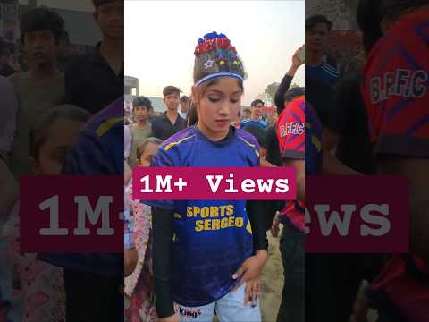 Gk Jili Khan Shopna | #bhojpuri #song #bhojpurisong #love #khesari #music #football #partymusic #dev
