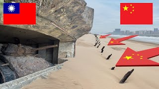 Found RARE TANK, bunkers & more on Taiwan’s most FORTIFIED ISLAND