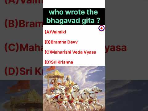 Gk Question ❓|| Gk quiz || General knowledge 🏅🌎✨ #shorts #gk