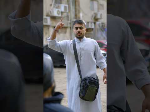 #جمشید في مصر
