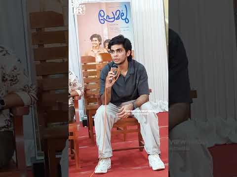 നസ്ലെൻ  കമ്മിറ്റഡ് ആണോ ഈ ചോദ്യത്തിന് ഉത്തരം അറിയാവുന്നവർ കമന്റ് ചെയുക #naslen