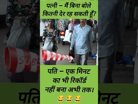 #Jai Shree Radhe Krishna💕 #radheradhe🥰#KrishnaStatus👍💕 Krishna Radheviralvideo #comedy #funny #jokes