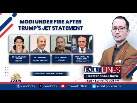 FAULTLINES | MODI UNDER FIRE AFTER TRUMP’S JET STATEMENT | 20-07-25 | PTV World