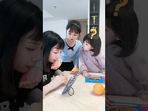 姐姐是妹妹的好榜样❤️|The elder sister is a great role model for the younger sister ❤️#shorts  #cute #sister