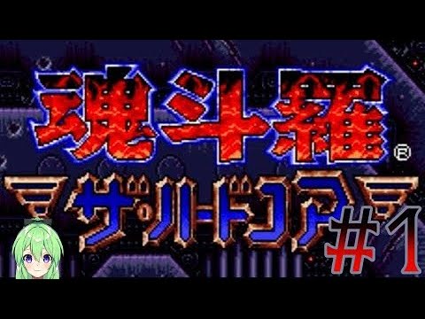 thumbnail_ZxlcgdYL9t0