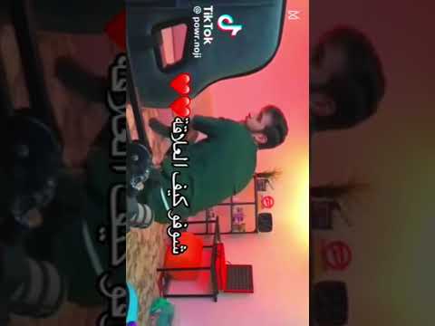 نسيت الحقوق😌✨️ #فايروس #اكسبلور #اشتراك #باور_الافضل #شونق #لايك #شونق_بونق #ترند #automobile