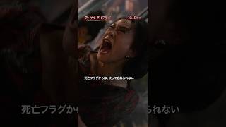 動画サムネイル