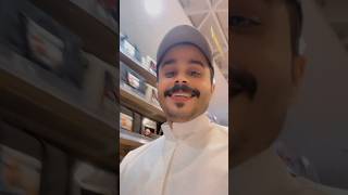 فلوق محل الرماية
