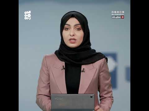 قناة الجمهورية