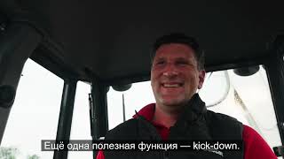 Советы и хитрости: Экскаваторы-погрузчики B730 серии M – AutoShift