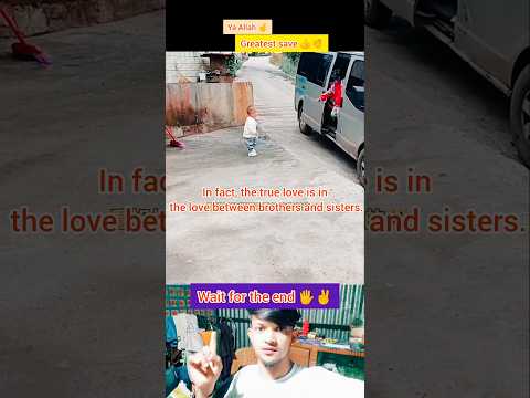 Mashallah 🤲#A brother's love for his sister #shorts #trending #viralvideo