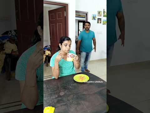 എന്താണാവോ വല്ലാത്ത ഒരു വിശപ്പ്😂 Hungry Couple Funny Video😜 #funnyvideo #comedy #reels #short