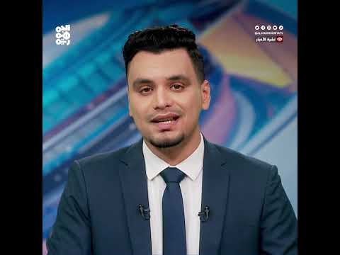 قناة الجمهورية