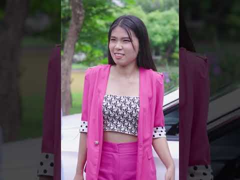ท่่านประธานถึงต้องปลอมตัวเป็นรปภ (ละครสั้น)