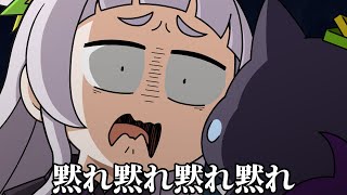 【手描き】 シオンちゃん vs 塩っ子【ホロライブ切り抜き/紫咲シオン】