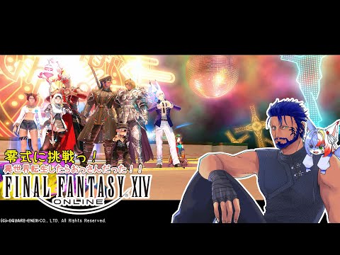 thumbnail_ZyGIxjOCMic