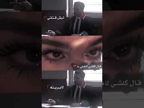 #اكسبلور #لايك