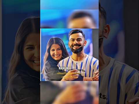 Virat savage reply to Anushka Sharma 😅 #viratkohli #kingkohli #anushkasharma #puma #ytshorts #shorts