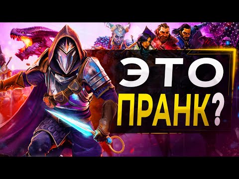 Обзор Dragon Age The Veilguard