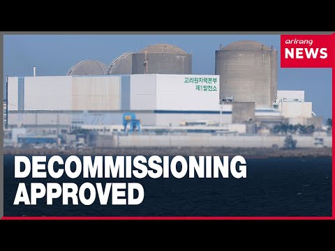 YouTube video thumbnail: S. Korea Approves Decommissioning of now-Defunct Kori-1 Nuclear Reactor on Thursday