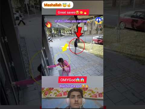 Mashallah greatest saves ☝️😇 #respect 😍 #viral #viralviduo #youtubeshorts #trending