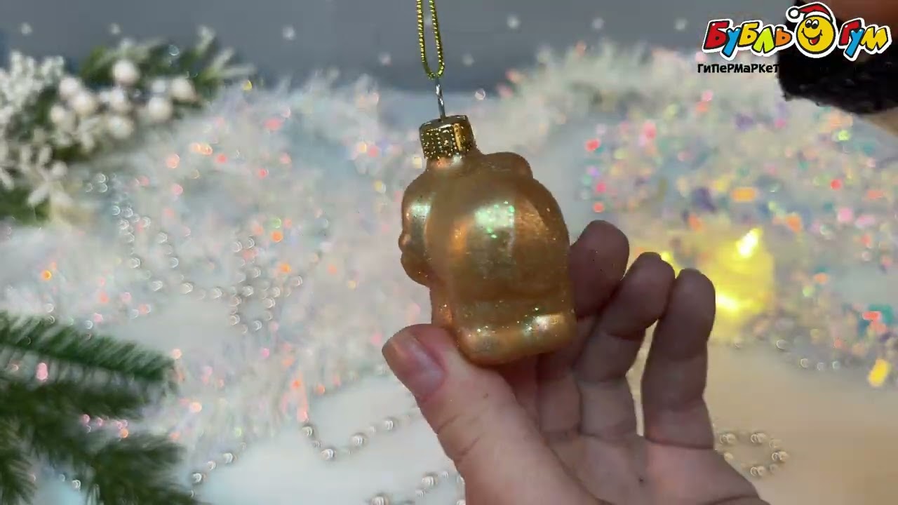 Набор елочных украшений мини Зверята золотой стекло 5шт - видео