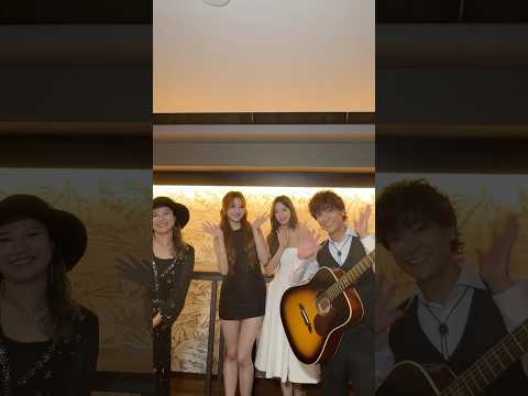 だからお願い僕のそばにいてくれないか #LE_SSERAFIM が好きだから🫰#르세라핌#HUHYUNJIN #허윤진 #KAZUHA #카즈하 #HY #am1100 #新里英之 #仲宗根泉