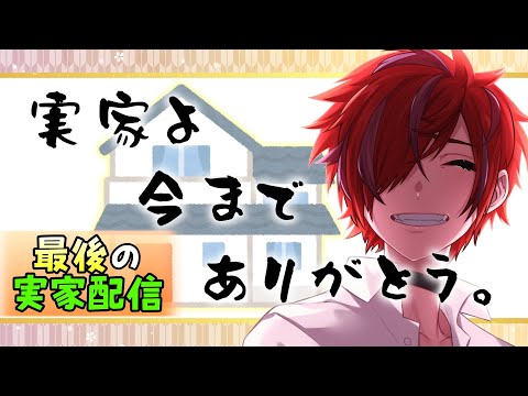thumbnail_ZyTeOPsBmL0