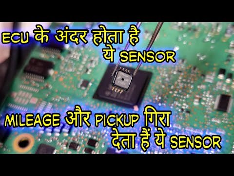 How To Change Barometric Pressure Sensor || Car Pickup Problem