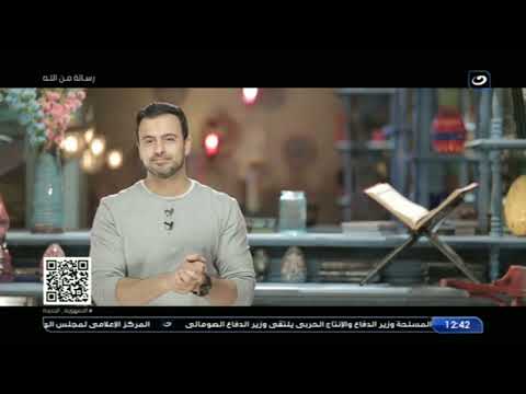 نبتة الحقد مهلكة.. احذروا هذه الصفة من الأشخاص