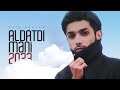 Faiq Aayev — Aldatd Mni  2023 (Rsmi Audio)