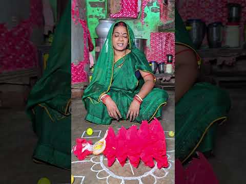 बहुरानी का खूनी बर्थडे🥺 || Matarani Ki Kripa🚩🙏 || Bgs Sisters Vlog || #shorts #shortsfeed