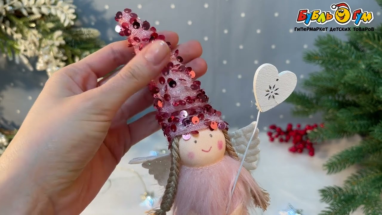 Фигурка декоративная Фея розовая текстиль 33см в ассортименте  - видео