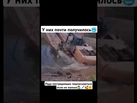 Не забывайте подписываться💁‍♂️🖊👍😔😞