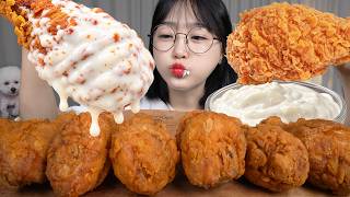 뜨끈뜨끈 갓 튀긴 치킨에 뿌링소스 듬뿍! 후라이드치킨 먹방🍗🤍Crispy Fried Chicken with Loads of Yogurt Sauce! Mukbang ASMR