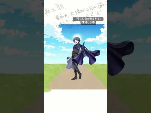 thumbnail_ZyoddBd-xKQ