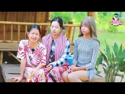 ទុក្ខស្រីប្តីមានប្រុស   New comedy video