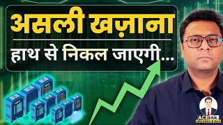 असली खज़ाना ये है ... | Bharath Shankar Aceink