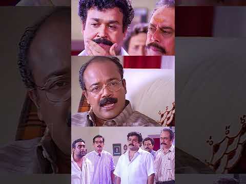 തമ്പിക്ക് അറിയാത്ത പലതും അറിയാം | Ustaad Movie | Mohanlal Scene | N F Varghese | Narendra Prasad